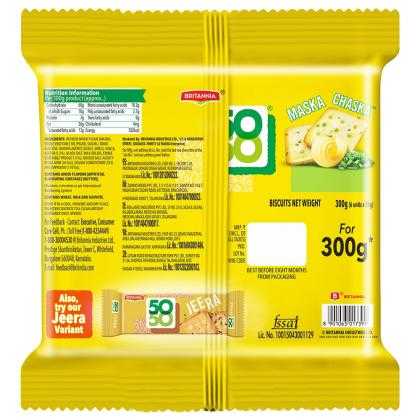 Britannia 50-50 Maska Chaska Biscuits 300 g - Image 2