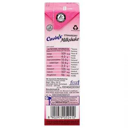 Cavin's Strawberry Milkshake 180 ml (Tetra Pak) - Image 3