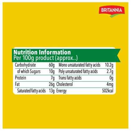 Britannia 50-50 Maska Chaska Biscuits 300 g - Image 3