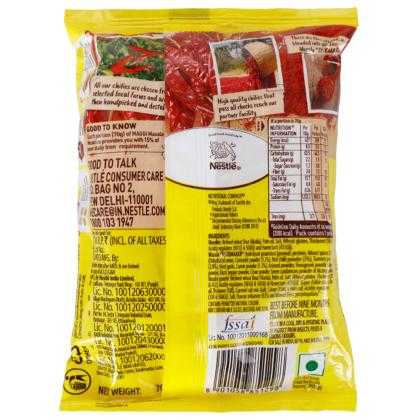 Maggi 2-Minute Masala Instant Noodles 70 g - Image 2