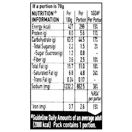 Maggi 2-Minute Masala Instant Noodles 70 g - Image 3