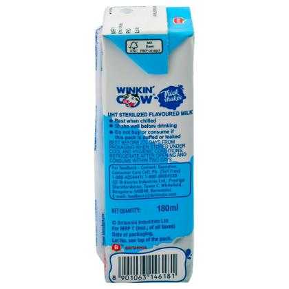 Britannia Winkin' Cow Vanilla Milkshake 180 ml (Tetra Pak) - Image 4