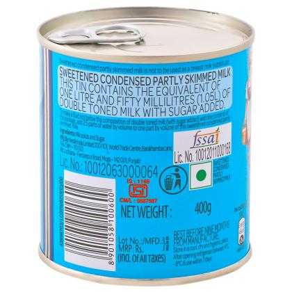 Nestle Milkmaid Sweetened Condensed Milk 400 g (Tin) - Image 3