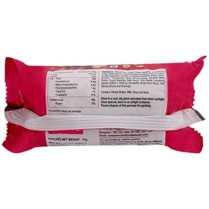 Unibic Fruit & Nut Cookies 75 g - Image 3