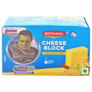 Britannia Cheese Block 200 g (Carton)