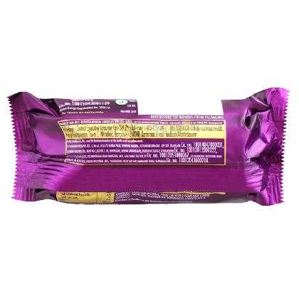 Britannia Good Day Choco Chip Cookies 44 g (Get +12 g Extra) - Image 3