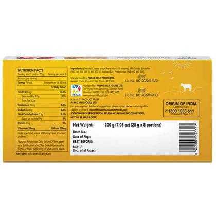 Go Processed Cheese Squares 200 g (Carton) - Image 2