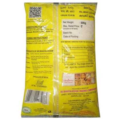 Bhagyalaxmi Gram Flour 500 g - Image 2