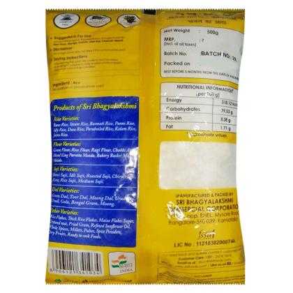 Bhagyalaxmi Rice Flour 500 g - Image 2