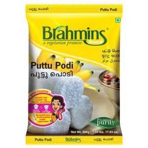 Brahmins Puttu Podi / Rice Flour 500 g