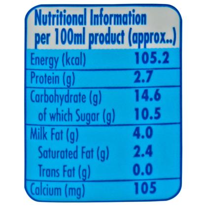 Britannia Winkin' Cow Vanilla Milkshake 180 ml (Tetra Pak) - Image 8