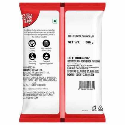 Good Life Chilka Urad Dal 500 g - Image 3