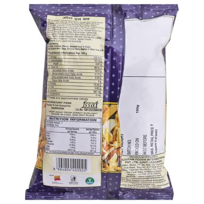 Haldiram's Nagpur All In One Namkeen Mixture 150 g - Image 6