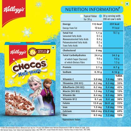 Kellogg's Magic Heart Chocos 325 g - Image 6