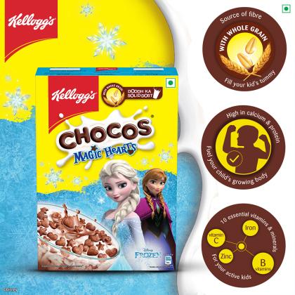 Kellogg's Magic Heart Chocos 325 g - Image 10
