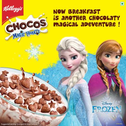 Kellogg's Magic Heart Chocos 325 g - Image 9
