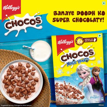 Kellogg's Magic Heart Chocos 325 g - Image 8