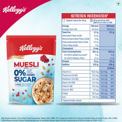 Kellogg's Muesli (No Added Sugar) 500 g - Image 6