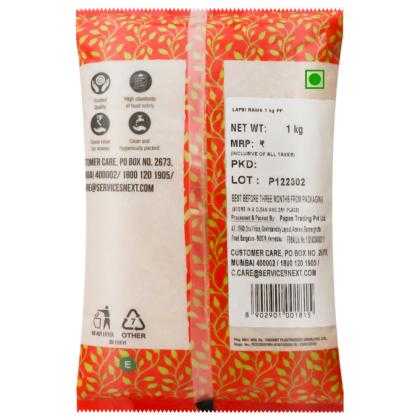 Lapsi Rawa 1 kg - Image 3