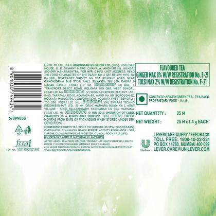 Lipton Green Tea Digestive 25S Tb - Image 11
