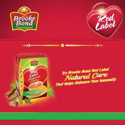 Red Label Leaf Tea 250 g (Carton) - Image 6