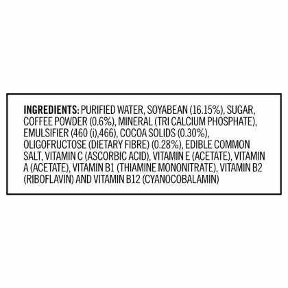 Sofit Vanilla Flavoured Soya Milk 200 ml (Tetra Pack) - Image 7