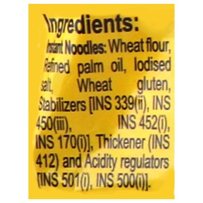 Sunfeast Yippee Mood Masala Instant Noodles 260 g - Image 7