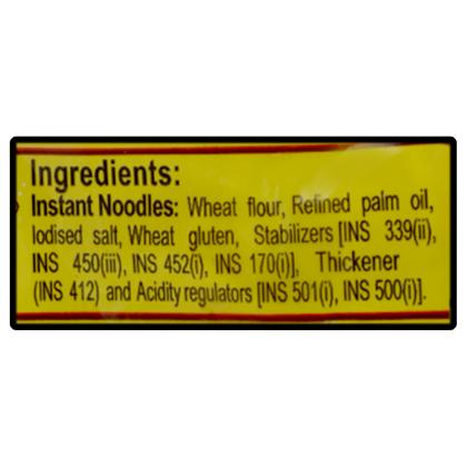 Sunfeast Yippee Mood Masala Instant Noodles 65 g - Image 8