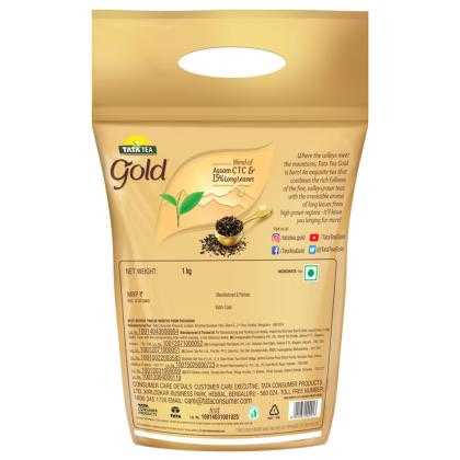 Tata Gold Leaf Tea 1 kg - Image 2