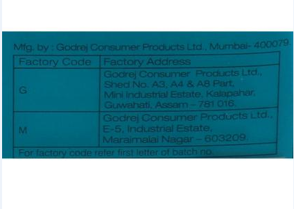 Godrej Aer Twist Cool Surf Blue Car Freshener Gel 45 g - Image 4