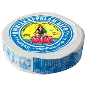 Ambika No.3 Appalam 225 g