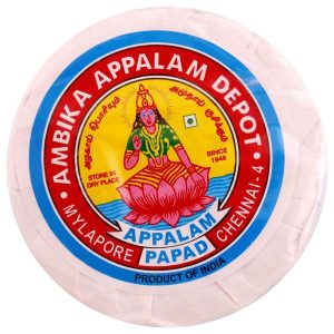 Ambika No.5 Appalam 150 g