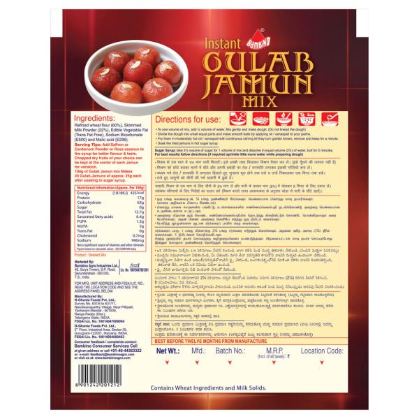 Bambino Instant Gulab Jamun Mix 180 g - Image 6