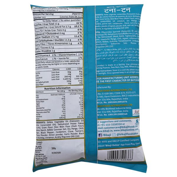 Bikaji Tana Tan Aloo Bhujia 200 g - Image 7