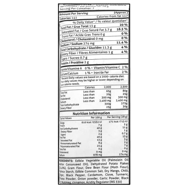 Bikaji Tana Tan Aloo Bhujia 200 g - Image 5