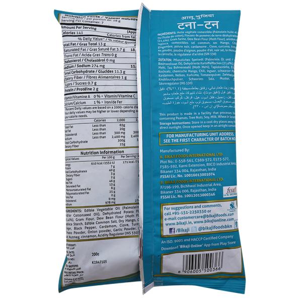 Bikaji Tana Tan Aloo Bhujia 200 g - Image 6