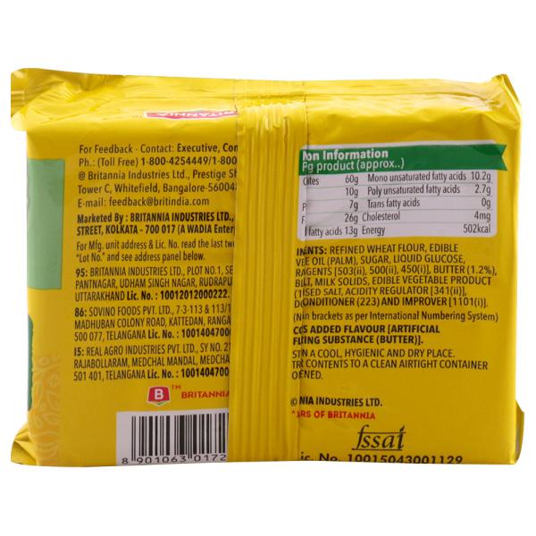Britannia 50-50 Maska Chaska Biscuits 120 g - Image 10