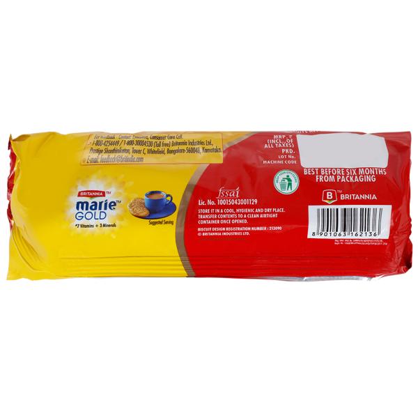 Britannia Marie Gold Biscuits 120 g - Image 7
