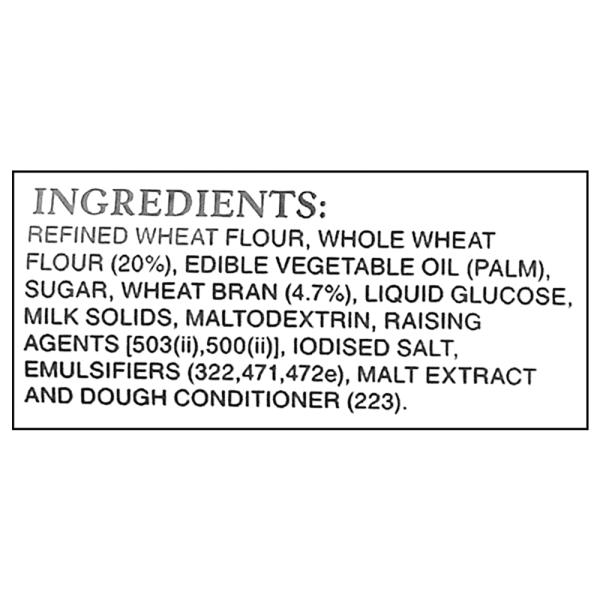 Britannia NutriChoice Hi-Fibre Digestive Biscuits 100 g - Image 4
