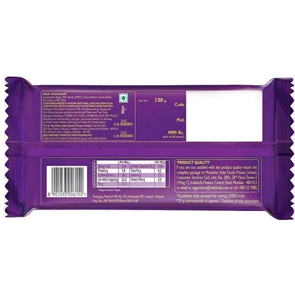 Cadbury Dairy Milk Silk Bubbly Chocolate Bar 120 g Basket Hunt