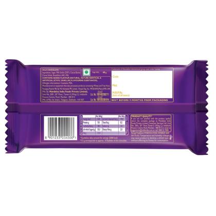 Cadbury Dairy Milk Silk Bubbly Chocolate Bar 50 g - Image 8