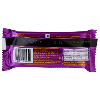 Cadbury Dairy Milk Silk Bubbly Chocolate Bar 50 g - Image 7