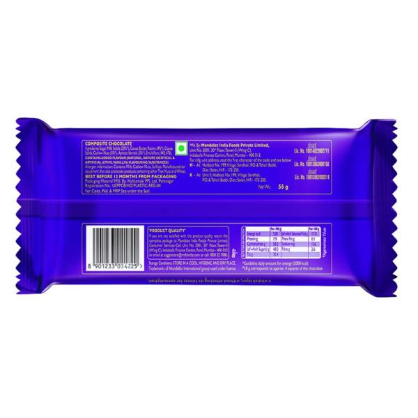 Cadbury Dairy Milk Silk Fruit & Nut Chocolate Bar 55 g Basket Hunt