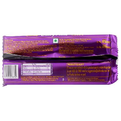 Cadbury Dairy Milk Silk Oreo Chocolate Bar 130 g - Image 7