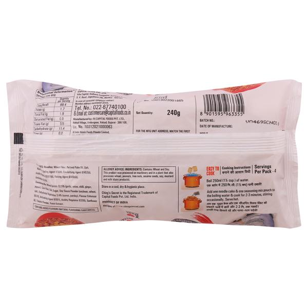 Ching's Secret Schezwan Instant Noodles 240 g - Image 2