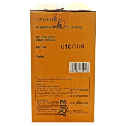 Dhara Groundnut Oil 15 L - Image 3