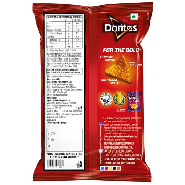 Doritos Cheese Nachos 110 g - Image 8
