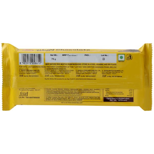 Dukes Waffy Chocolate Wafers 75 g - Image 8