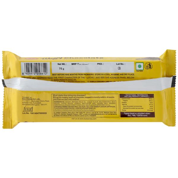 Dukes Waffy Chocolate Wafers 75 g - Image 7