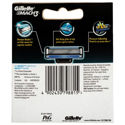Gillette Mach3 Shaving Cartridge 12 pcs - Image 5